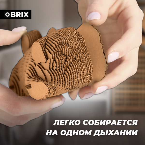 Конструктор QBRIX Мопс 3D 20082