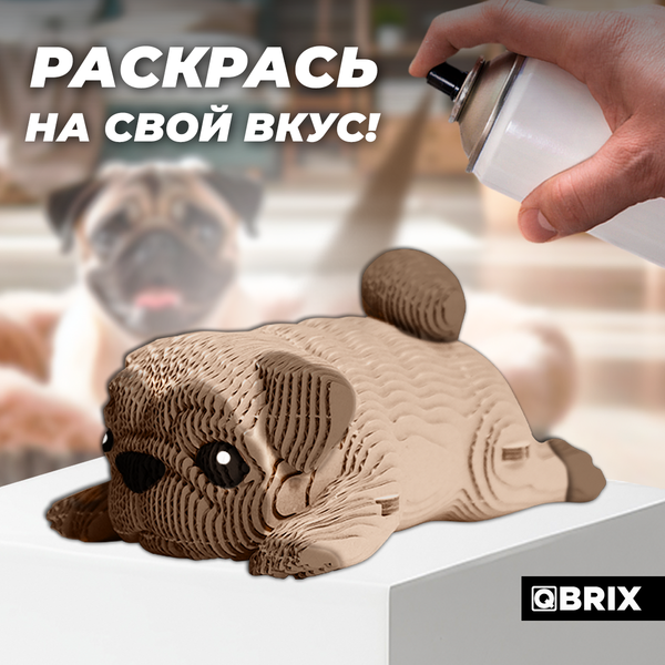Конструктор QBRIX Мопс 3D 20082