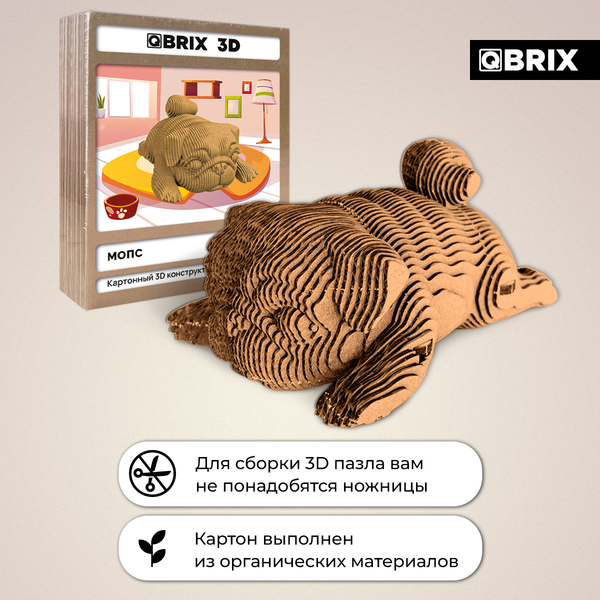 Конструктор QBRIX Мопс 3D 20082