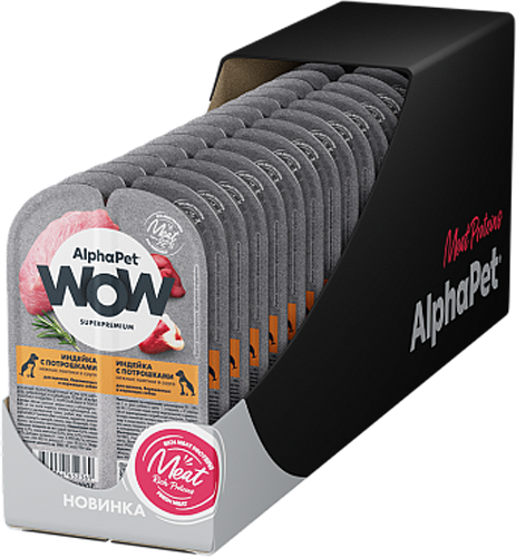 Влажный корм для собак AlphaPet Wow Для щенков Нежные ломтики в соусе Индейка и потрошки - фото