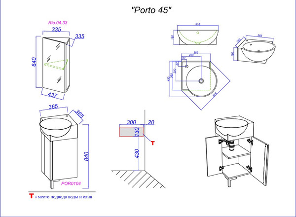 Тумба под умывальник Aqwella Porto POR0104WB