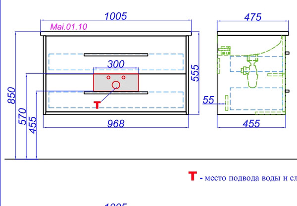 Тумба под умывальник Aqwella Майами MAI0110