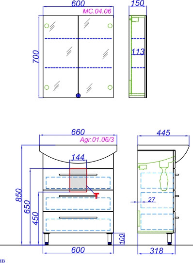 Тумба под умывальник Aqwella Аллегро Agr.01.06/3