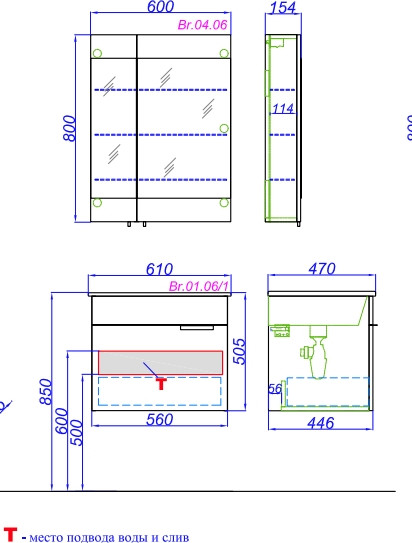 Тумба под умывальник Aqwella Бриг Br.01.06/1/W