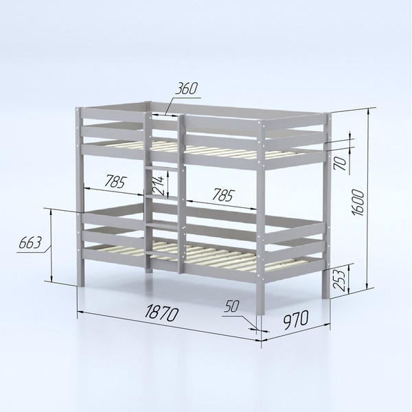 Двухъярусная кровать детская Савушка Савушка-05 90x180