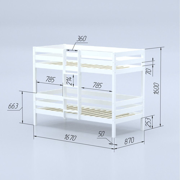 Двухъярусная кровать детская Савушка Савушка-05 80x160