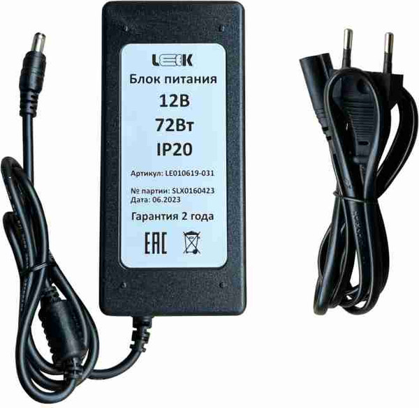 Блок питания для светодиодной ленты Leek LE010619-031 - фото