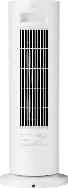 Тепловентилятор Xiaomi Smart Graphene Heater LSNFJ04ZMEU / BHR084SEU