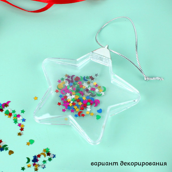 Елочная игрушка Darvish Звезда / DV-H-1274