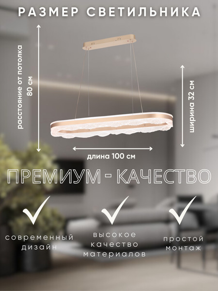 Потолочный светильник Aitin-Pro N9429/1