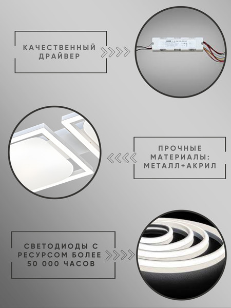 Потолочный светильник Aitin-Pro H66062/2