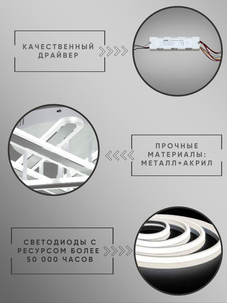 Люстра Aitin-Pro H73030/6