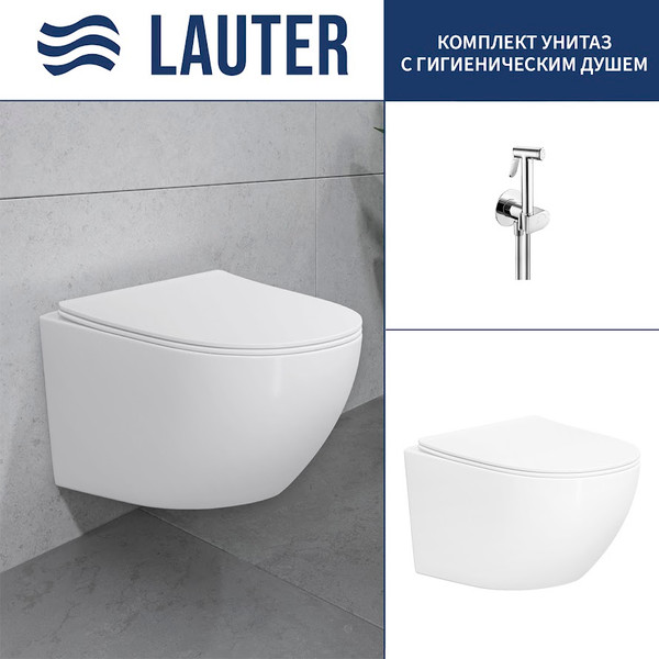 Унитаз подвесной Lauter Sulzdorf + Breez 21GN7071CH - фото