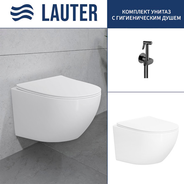 Унитаз подвесной Lauter Sulzdorf + Breez 21GN7072BM - фото