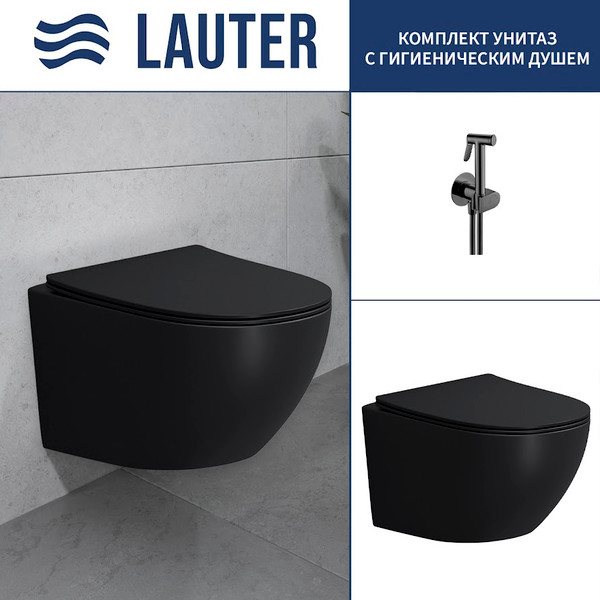 Унитаз подвесной Lauter Sulzdorf + Breez 21GN7072BM - фото