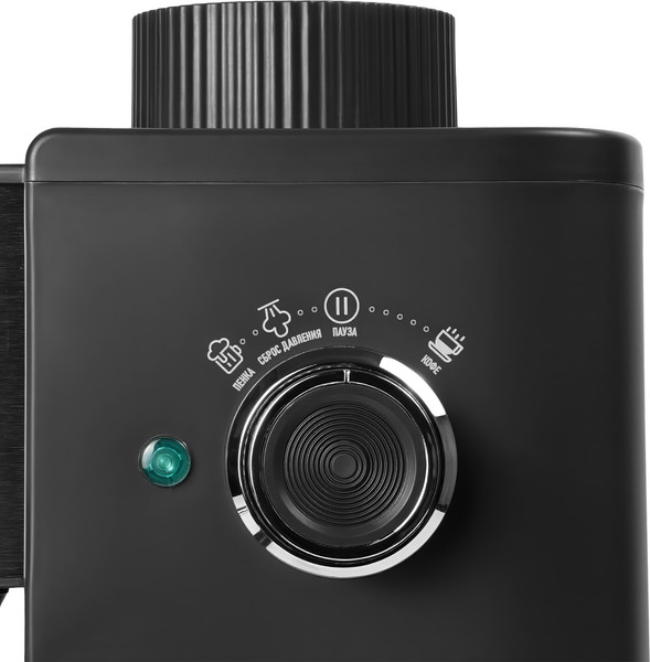 Кофеварка эспрессо Aresa AR-1614