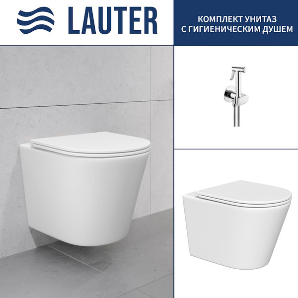 Унитаз подвесной Lauter Longer 2110822 + Breez 21GN7071CH - фото
