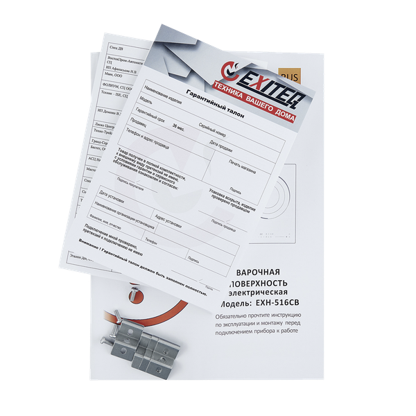 Электрическая варочная панель Exiteq EXH-516CB