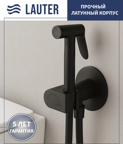 Унитаз подвесной Lauter Longer 2110822 + Breez 21GN7072BM