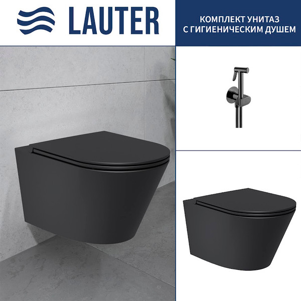 Унитаз подвесной Lauter Longer 2110822 (черный) + Breez 21GN7072BM - фото