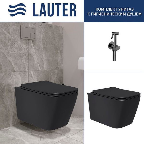 Унитаз подвесной Lauter Magdeburg с жест. сиденьем Soft Close 21103EC + Breez 21GN7072BM - фото