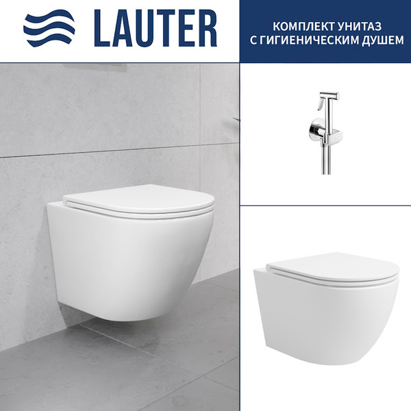 Унитаз подвесной Lauter Vortex 2110830VP + Breez 21GN7071CH - фото