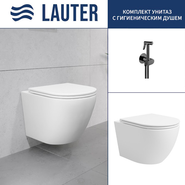 Унитаз подвесной Lauter Vortex 2110830VP + Breez 21GN7072BM - фото