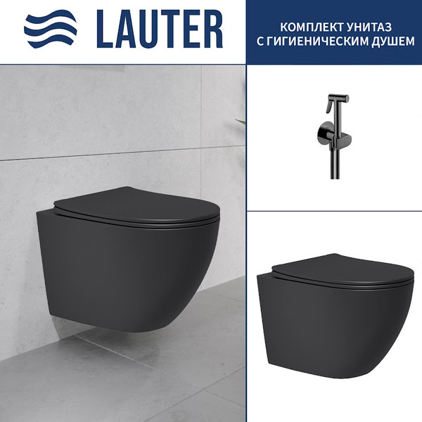 Унитаз подвесной Lauter Augsburg с жест. сиденьем Soft Close 21109EC + Breez 21GN7072BM - фото