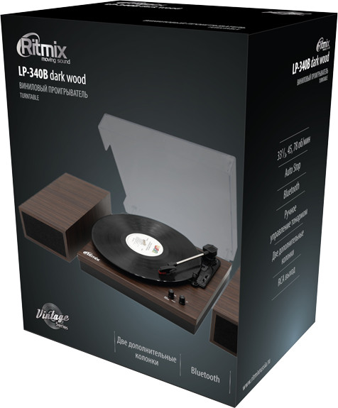 Проигрыватель виниловых пластинок Ritmix LP-340B
