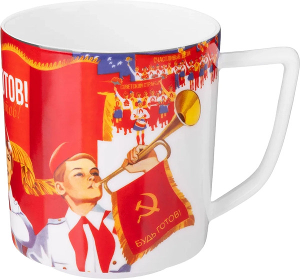 Кружка Lefard Будь Готов 85-1490-1 - фото