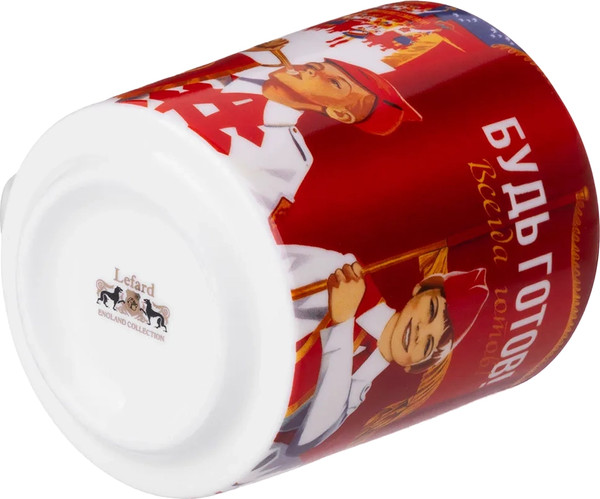 Кружка Lefard Будь Готов 85-1490-1
