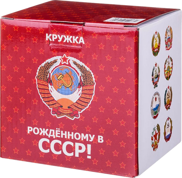 Кружка Lefard Будь Готов 85-1490-1