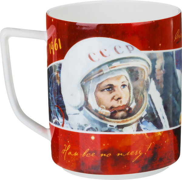 Кружка Lefard Поехали 85-1492-1