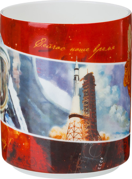 Кружка Lefard Поехали 85-1492-1