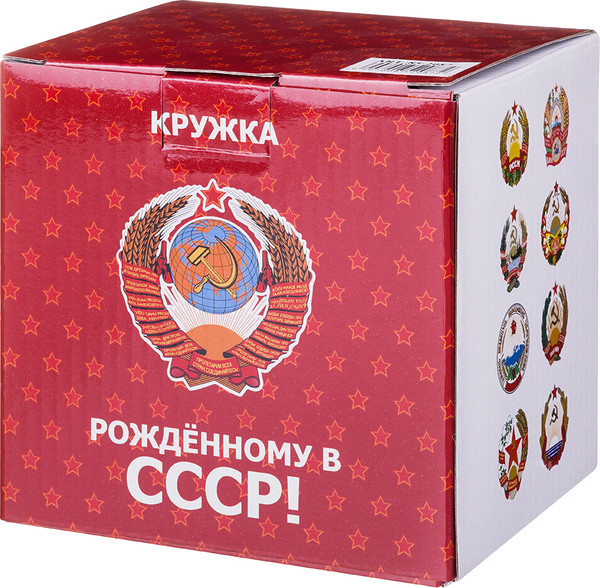 Кружка Lefard Поехали 85-1492-1