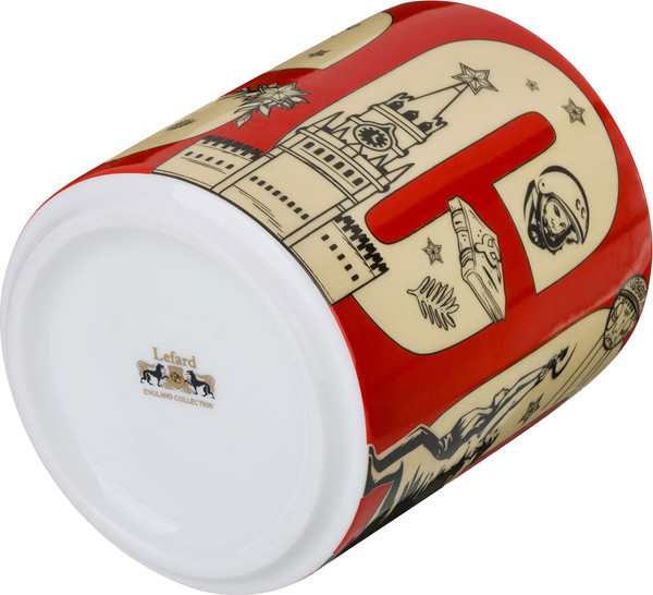 Кружка Lefard Рожденным в СССР 85-2087