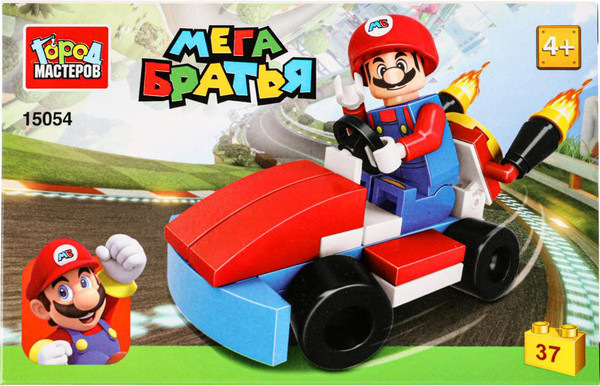 Конструктор Город мастеров Марио / 15054-ZH - фото