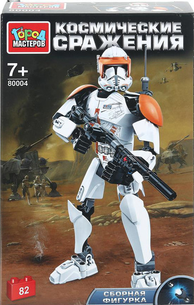 Конструктор Город мастеров Космические сражения / 80004-ZH - фото