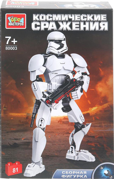 Конструктор Город мастеров Космические сражения / 80003-ZH - фото