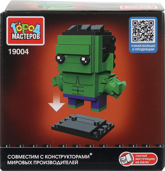 Конструктор Город мастеров Супергерои / 19004-ZH - фото