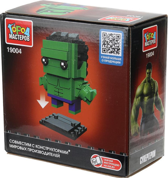Конструктор Город мастеров Супергерои / 19004-ZH