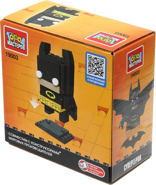 Конструктор Город мастеров Супергерои / 19003-ZH