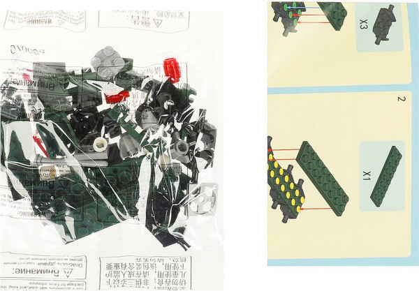 Конструктор Город мастеров 3рк / 70056-KK