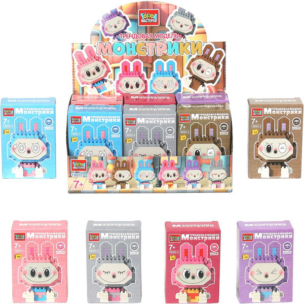 Микроконструктор Город мастеров Монстрики / 19022-TREND