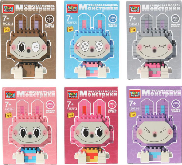 Микроконструктор Город мастеров Монстрики / 19022-TREND