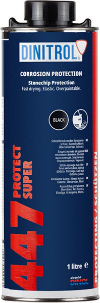 Средство от коррозии Dinitrol Антикор / 447 - фото