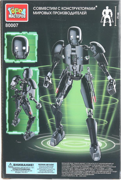 Конструктор Город мастеров Космические сражения / 80007-XJ