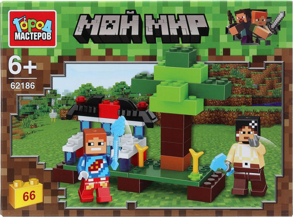 Конструктор Город мастеров Мой мир / 62186-ZH - фото