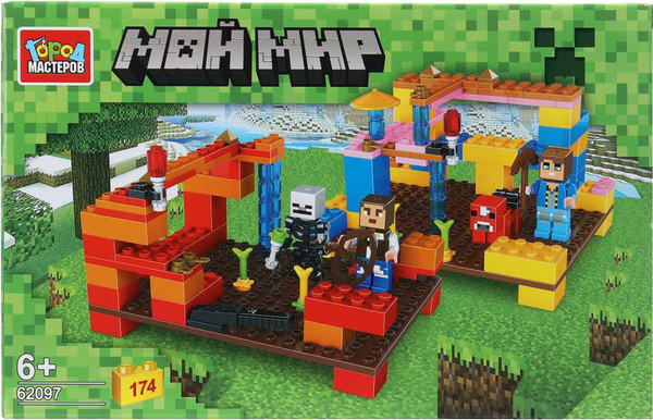 Конструктор Город мастеров Мой мир / 62097-ZH - фото