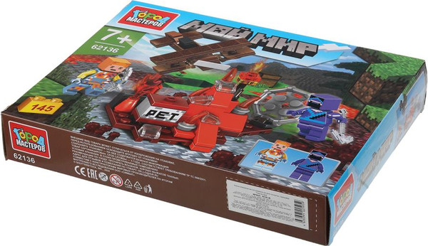 Конструктор Город мастеров Мой мир / 62136-ZH